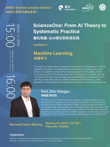 Lecture 2 Machine Learning